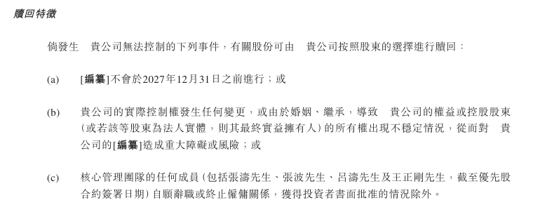 xm外汇平台官网天问二号第一站“拜访”谁？路上要干啥？