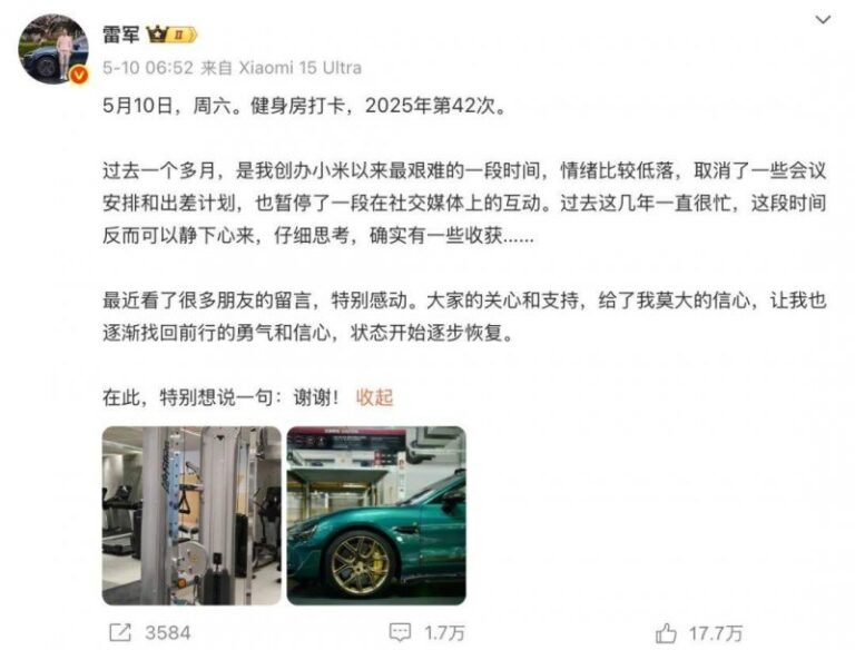 外汇平台xm官方网站直击MT4交易画面，掌握这5大作用让你的外汇交易更顺畅！