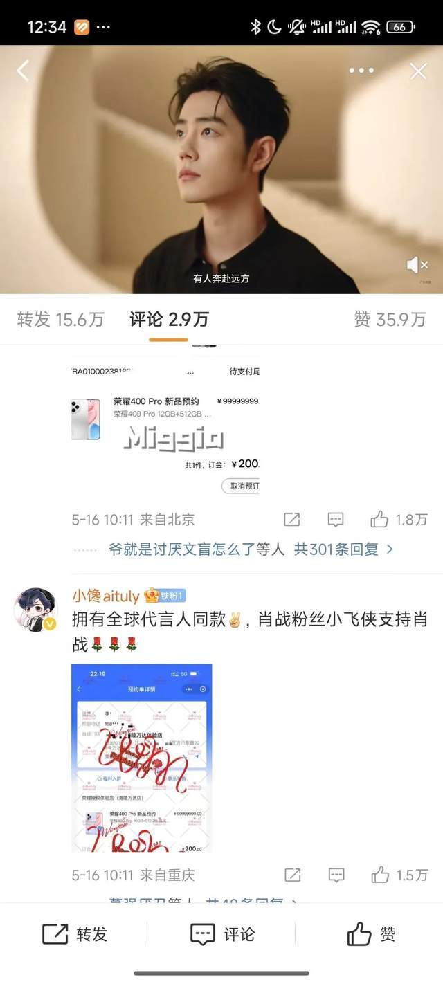 xm外汇开户流程政府标准促进民用无人机产业卫生推动
